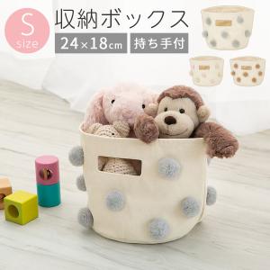イケア（IKEA） 【IKEA】TJILLEVIPS/シェルヴィプス バスケット