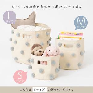 収納ボックス 折りたたみ ランドリーボックス ...の詳細画像2