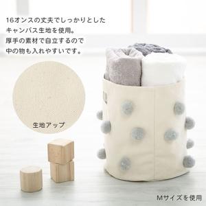 収納ボックス 折りたたみ ランドリーボックス ...の詳細画像4