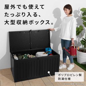 屋外収納庫 大型 収納ボックス 屋外 ベランダ...の詳細画像3