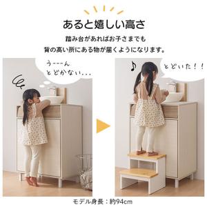 踏み台 2段 お手伝い ステップ台 置くだけ ...の詳細画像3