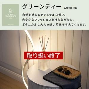 フレグランス リードディフューザー ディフュー...の詳細画像5