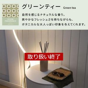 フレグランス リードディフューザー ディフュー...の詳細画像5