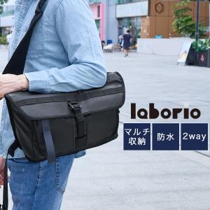 キッピス 多機能ショルダーバッグ キャメル KP-21910087 : XPRICE