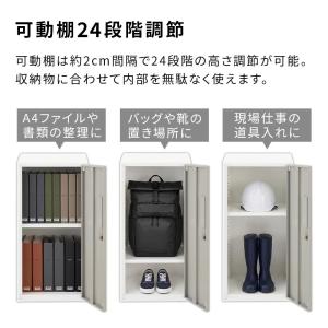 鍵付き ロッカー オフィス スチール コンパク...の詳細画像4