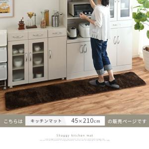 キッチンマット マット ラグ 210cm 幅 ...の詳細画像3