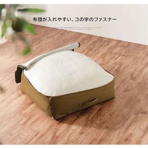 布団収納 クッション 布団収納袋 シングル お...の詳細画像4