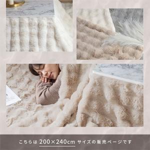 こたつ布団 長方形 ファー こたつ掛け布団 2...の詳細画像2