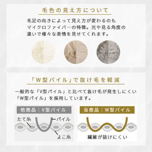 こたつ布団 長方形 ファー こたつ掛け布団 2...の詳細画像5