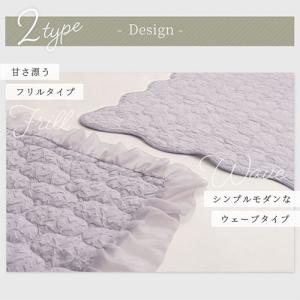 ラグ ラグマット 洗える 3畳 マルチケット ...の詳細画像2