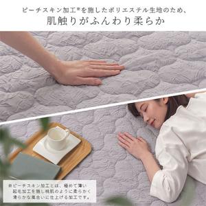 ラグ ラグマット 洗える 3畳 マルチケット ...の詳細画像4