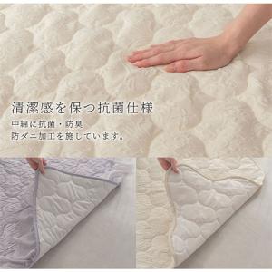 ラグ ラグマット 洗える 3畳 マルチケット ...の詳細画像5