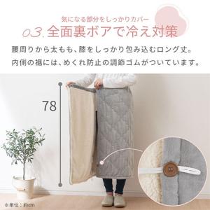 ブランケット ひざ掛け あったかい 巻きスカー...の詳細画像4