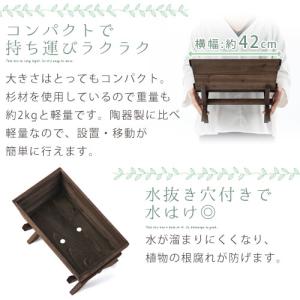 プランターラック 木製 鉢カバー プランター ...の詳細画像4