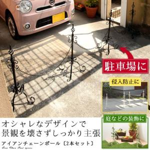 駐車場ポールのランキングtop100 人気売れ筋ランキング Yahoo ショッピング