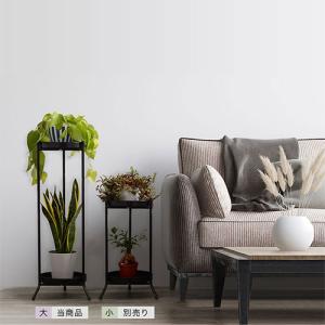 プランタースタンド 屋外 屋内 観葉植物 ガー...の詳細画像3
