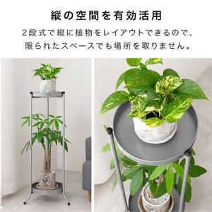 プランタースタンド 屋外 屋内 観葉植物 ガー...の詳細画像4