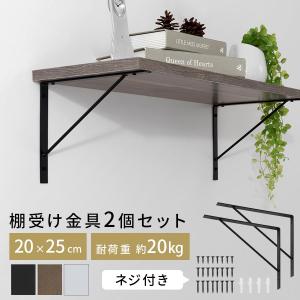 山善(YAMAZEN) デスク 勉強机 (引き出し/タップホルダー/フック/コード