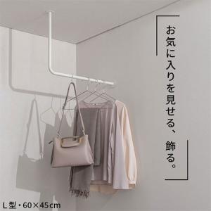 ハンガーラック ハンガーバー 吊り下げ アイア...の詳細画像2