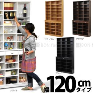 本棚 CDラック DVDラック