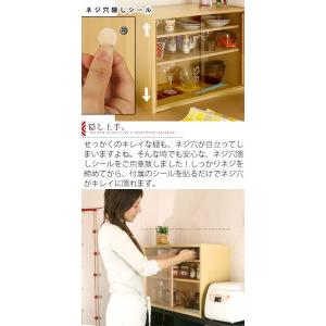 食器棚 キッチンボード カップボード ミニ 扉...の詳細画像3
