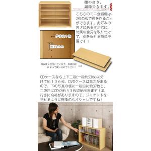 食器棚 キッチンボード カップボード ミニ 扉...の詳細画像4