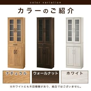食器棚 キッチン 収納 おしゃれ キッチンボー...の詳細画像3