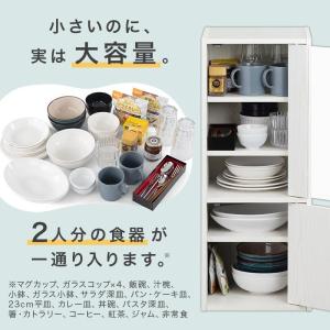 キッチン収納 食器棚 一人暮らし ミニ食器棚 ...の詳細画像5
