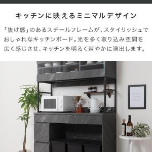 ゴミ箱上ラック 食器棚 レンジ台 ゴミ箱ラック...の詳細画像5