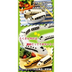 キャラ弁 グッズ デコ弁 おにぎり 型 簡単 ...の詳細画像3