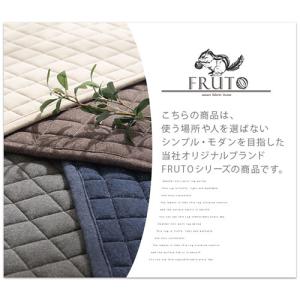キッチンマット 240 台所マット ダイニング...の詳細画像4