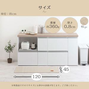 キッチンマット 120 台所マット ダイニング...の詳細画像4