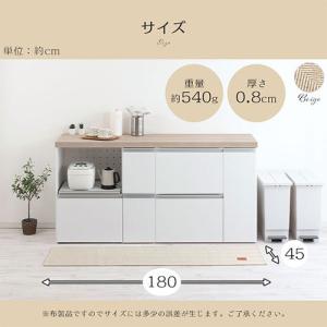 キッチンマット 180 台所マット ダイニング...の詳細画像4