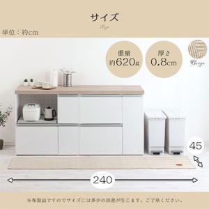 キッチンマット マット ラグ ヘリンボーン キ...の詳細画像4