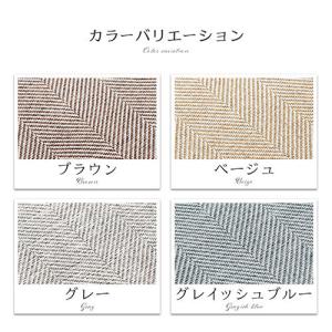 キッチンマット 120 台所マット ダイニング...の詳細画像3