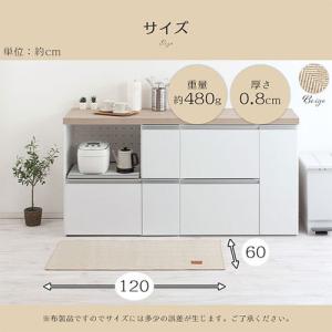 キッチンマット 120 台所マット ダイニング...の詳細画像4