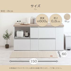 キッチンマット 150 台所マット ダイニング...の詳細画像4