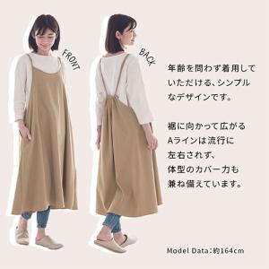 エプロン おしゃれ 割烹着 エプロンワンピース...の詳細画像2