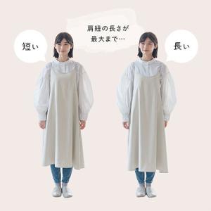 エプロン おしゃれ 割烹着 エプロンワンピース...の詳細画像5