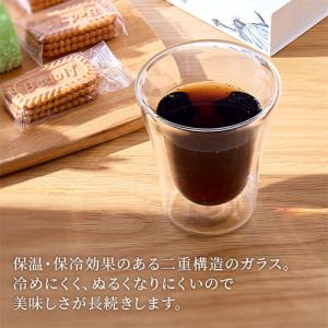コップ グラス ダブルウォールグラス 2個 セ...の詳細画像3