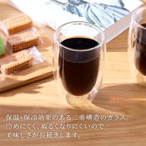 コップ グラス ダブルウォールグラス 2個 セ...の詳細画像3