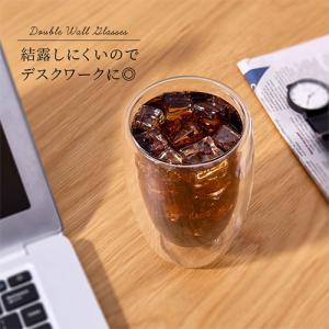 コップ グラス ダブルウォールグラス 2個 セ...の詳細画像5
