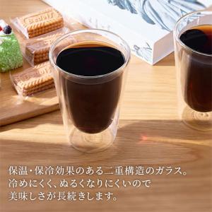 コップ グラス ダブルウォールグラス 2個 セ...の詳細画像3
