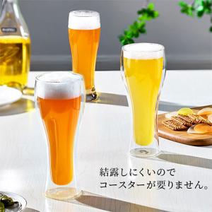 アルコールグラス ビアグラス ダブルウォールグ...の詳細画像4