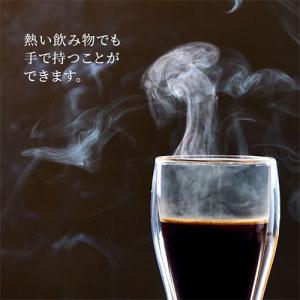 アルコールグラス ビアグラス ダブルウォールグ...の詳細画像5