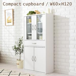 中古】 コスガ家具 食器棚 ガラス扉 カントリー調 KOSUGA キッチン