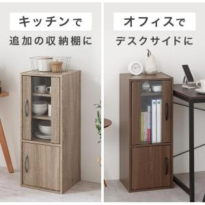 【完成品】 キッチン収納 食器棚 一人暮らし ...の詳細画像3