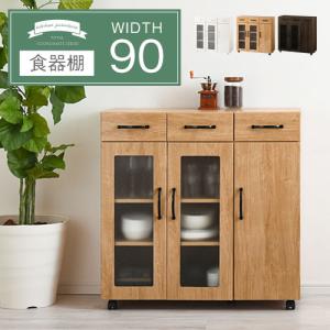 イケア（IKEA） 【IKEA】STENSTORP/ステンストルプ キッチンワゴン