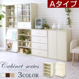 【完成品】カラーボックス キューブボックス 収納...の商品画像