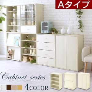 カラーボックス キューブボックス 収納棚 本棚 おしゃれ